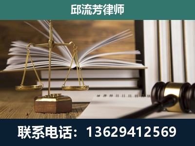 福贡-执业经验约8年