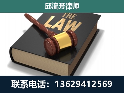 福贡-涵盖多种复杂案件
