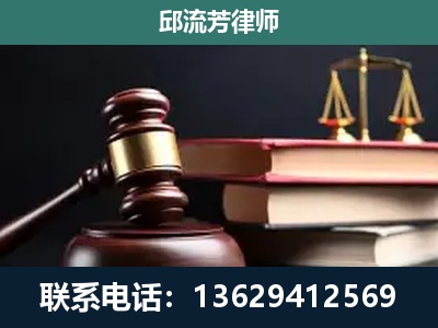 福贡-离婚类案件