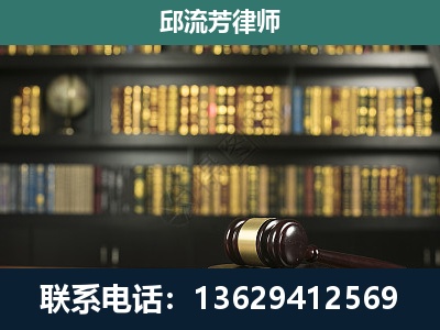 福贡-经济类案件