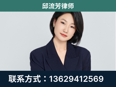 福贡-企业展示图